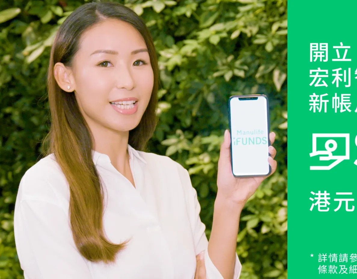 Manulife Fund InvestChoice Ads|Directing Work