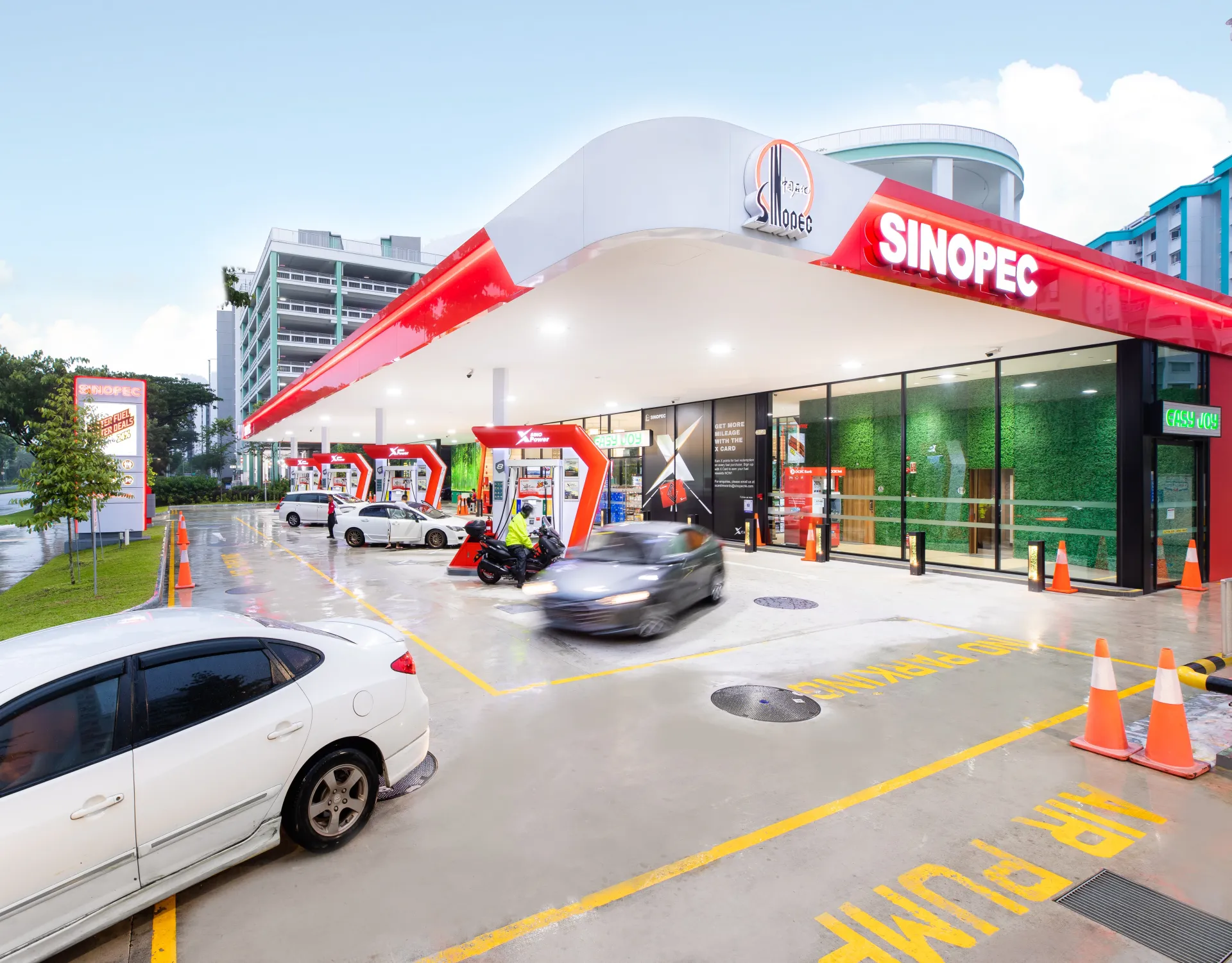Sinopec|Identity Visual