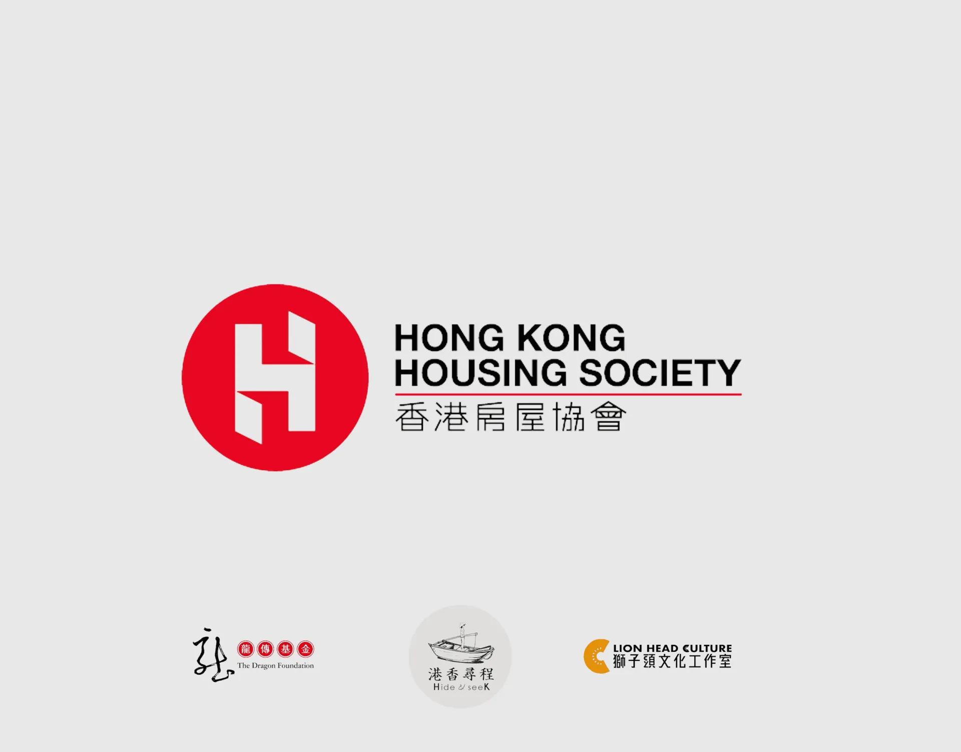 Hong Kong Housing Society|Content Management